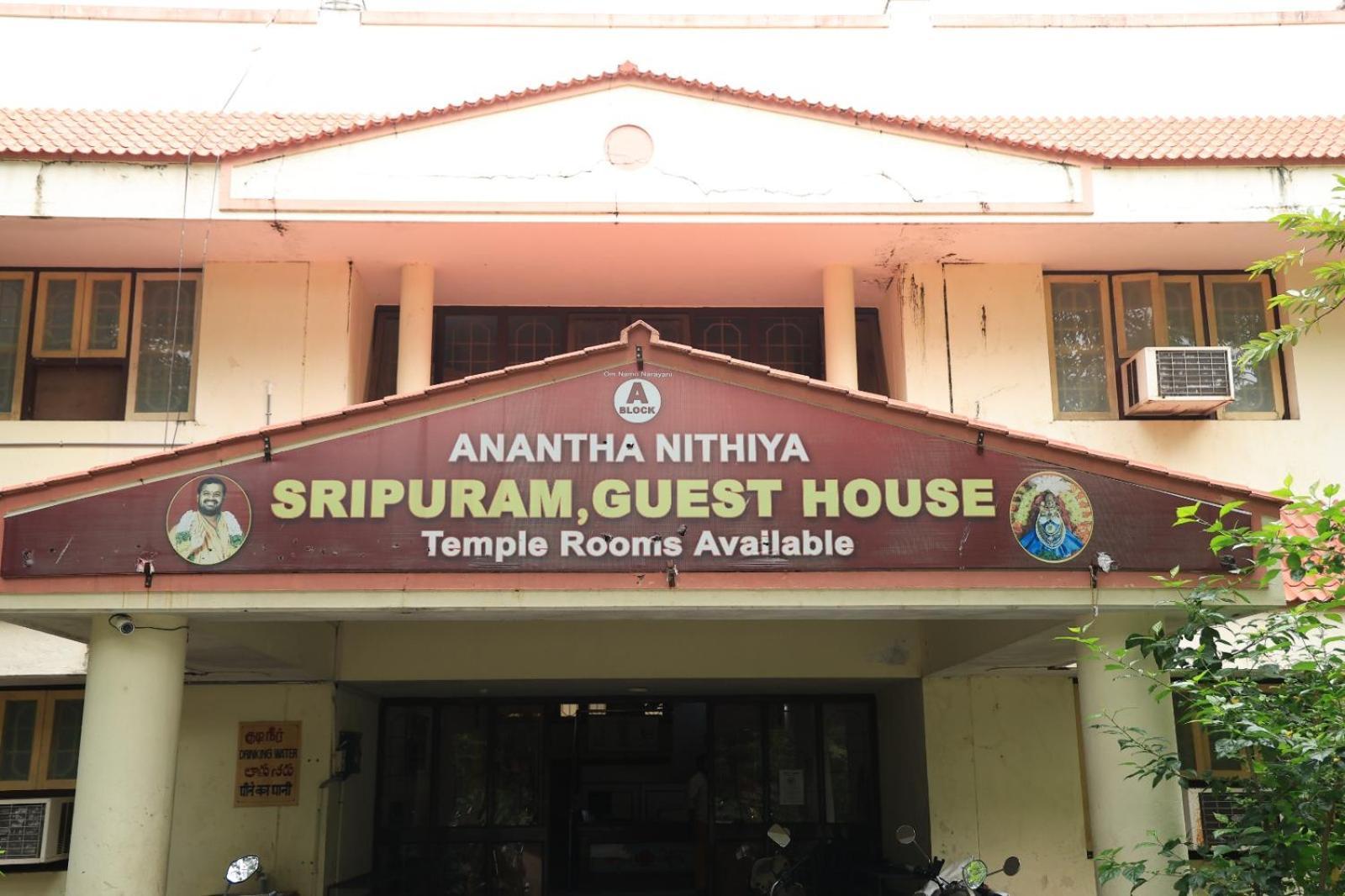 Official Sripuram Golden Temple Guest House Vellore Eksteriør billede
